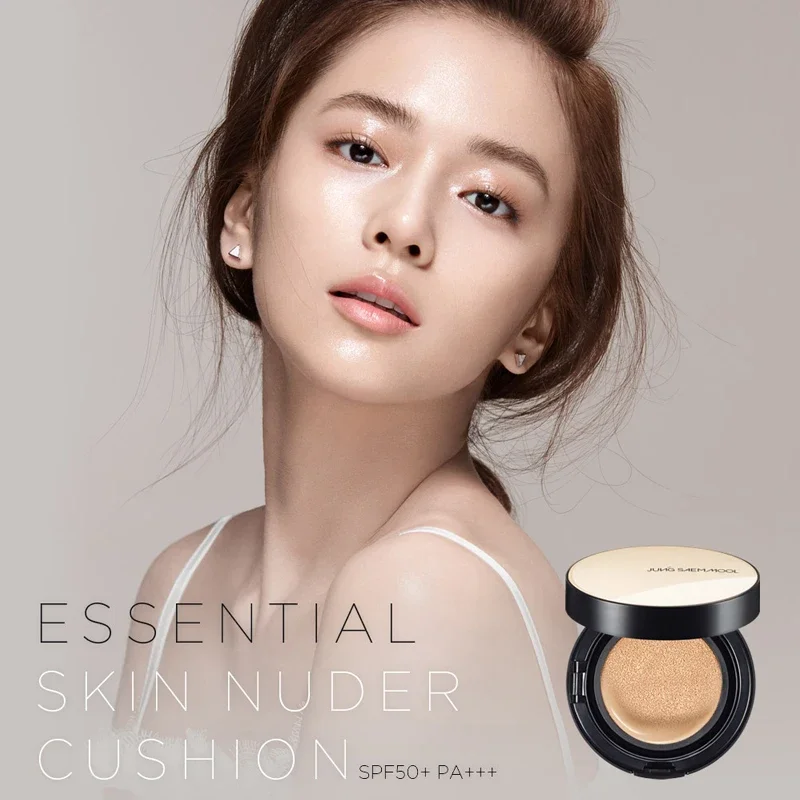 Bb Cushion Korean - Jung Saem Mool エッセンシャル スキン ヌーダー