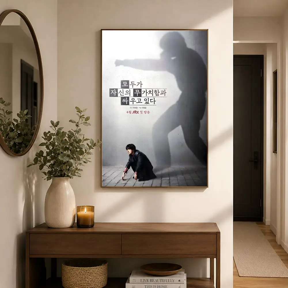 「私たちは皆、ここで努力している」韓国ポスター、ポップアート - The Korean Lifestyle のレビューと価格