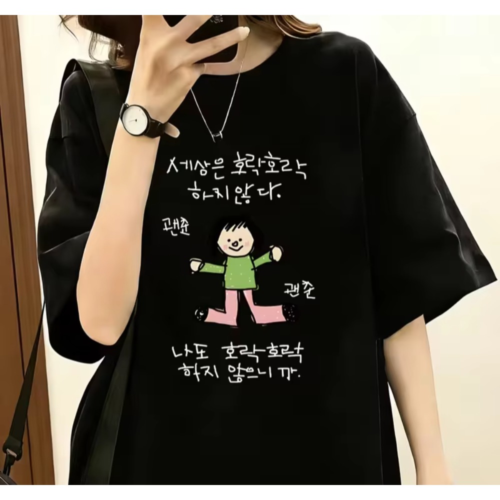 男性用、女性用Tシャツ。緑色のトップスとピンク色のパンツを着 - Korean Men Lifestyle のレビューと価格