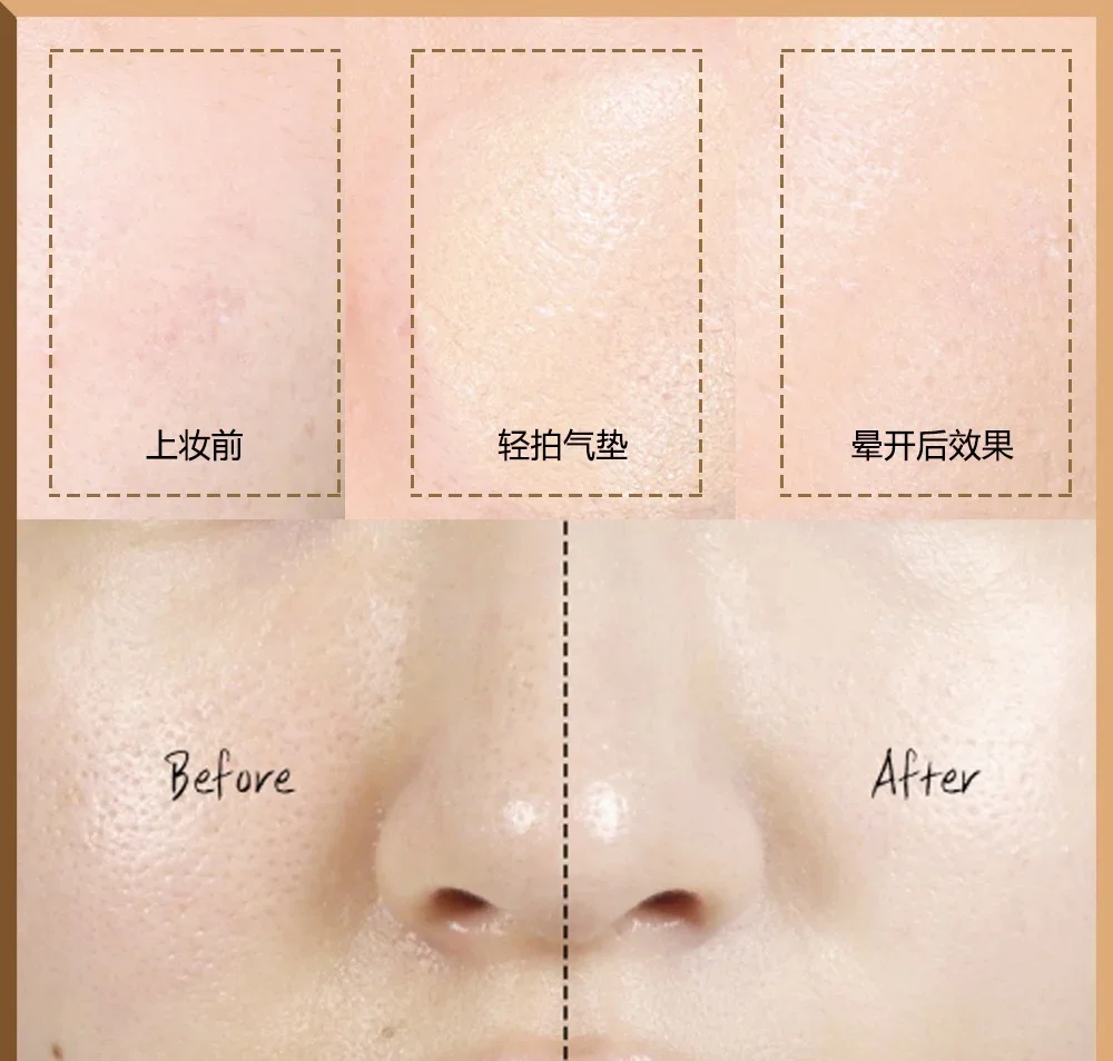 Jung Saem Mool エッセンシャル スキン ヌーダ - Bb Cushion Korean のレビューと価格