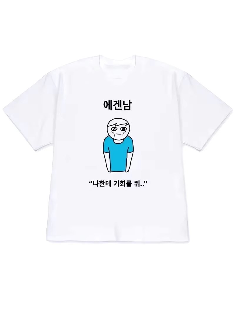 2026年女性用Tシャツ Y2K半袖トップス 個性的なスタイ - Korean Daily Lifestyle のレビューと価格